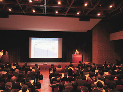 第7回保険者機能推進全国大会